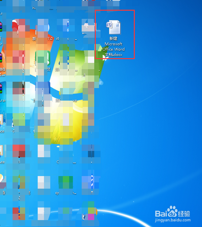 word2007怎么在文件内容中打对勾和叉？