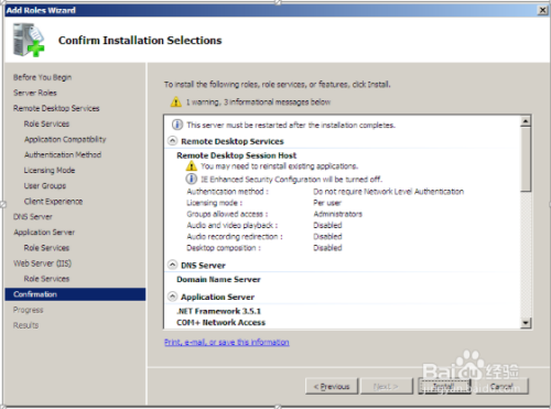 How to build AD on Server2008 R2 Windows