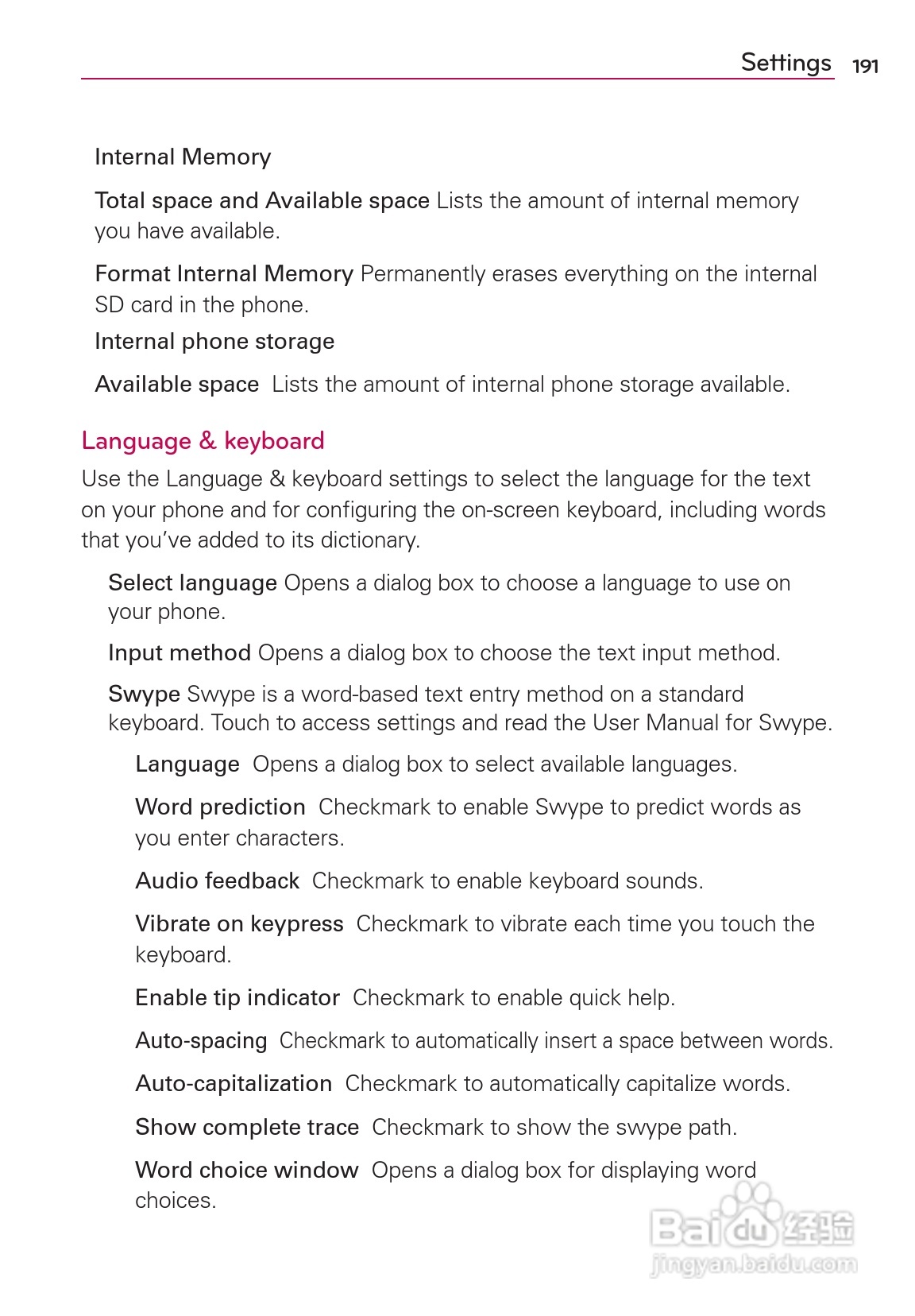 LG Rvolution VS910手机说明书:[20]