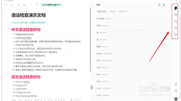 pitaya火龙果电脑端怎么安装使用