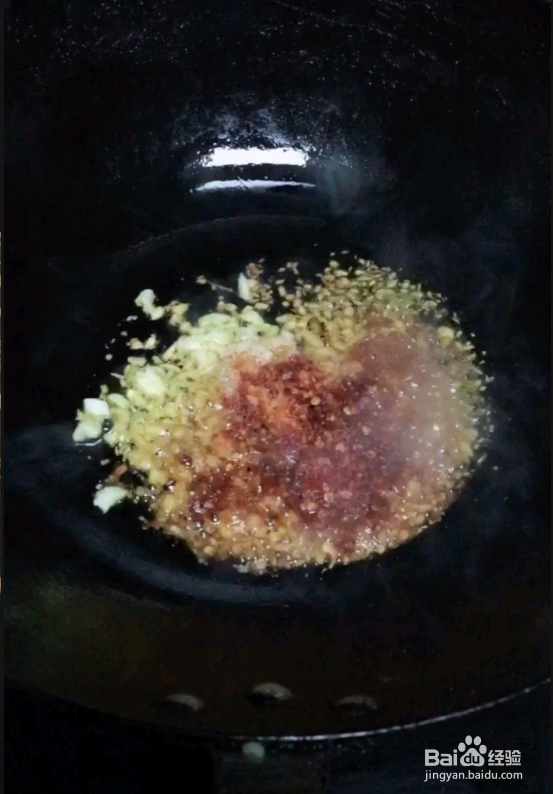 如何做出干锅黄花鱼？