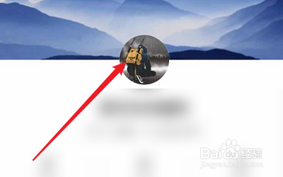 POCO摄影的头像如何修改？