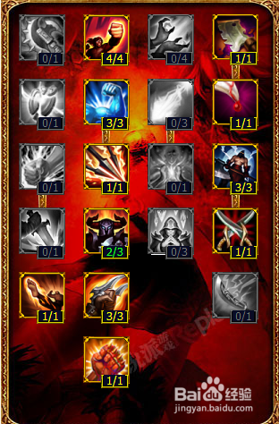 lol S5寒冰射手天赋符文加点图推荐