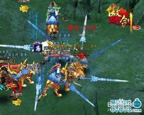 傲剑玫瑰用途解析