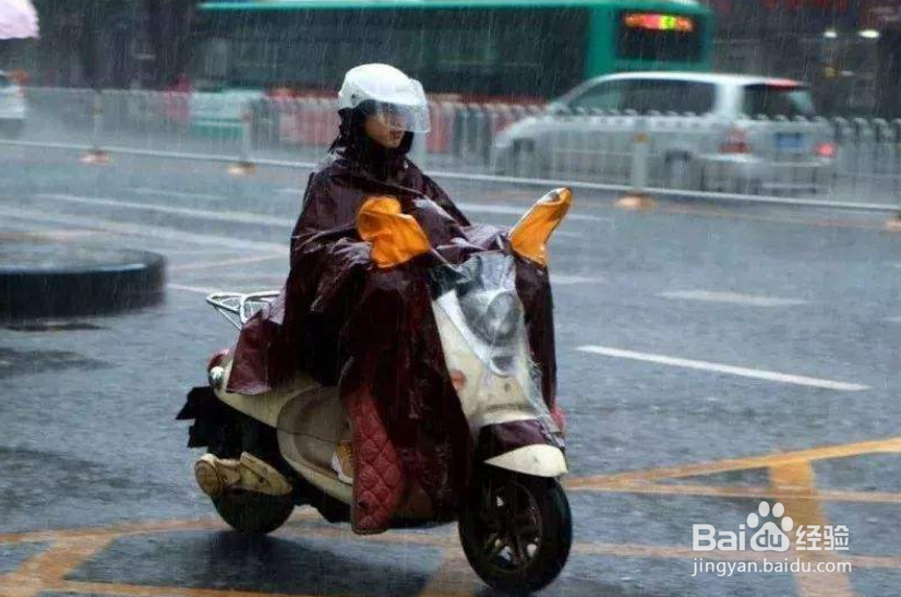 炎热夏天,暴雨出行 需要注意哪些