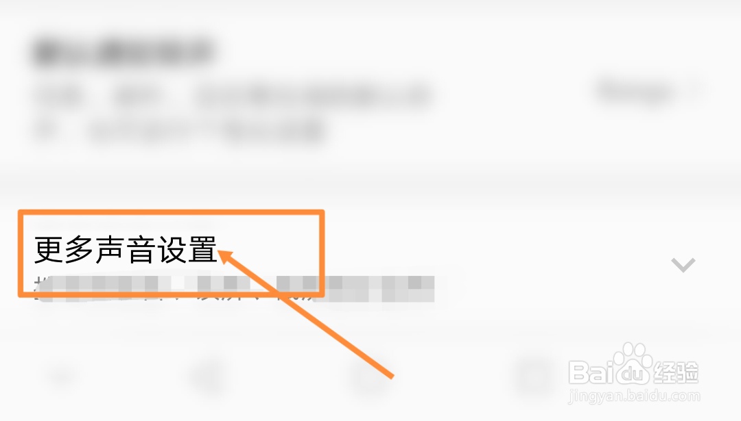 卡西欧gshock按键声音怎么开