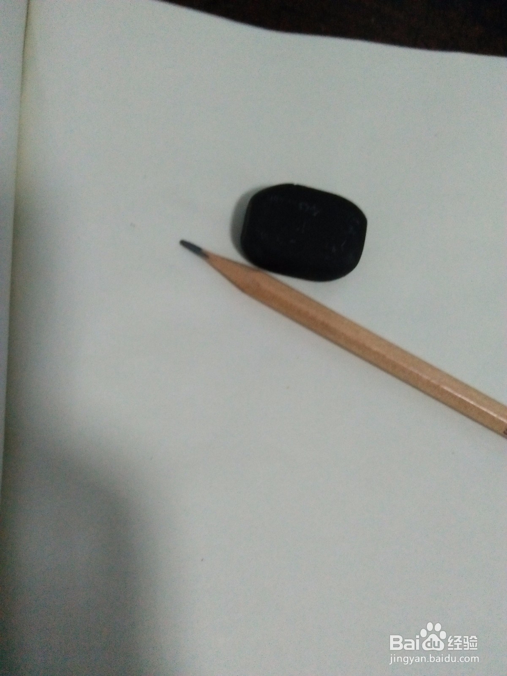 如何画简笔画蜡笔小新的爸爸