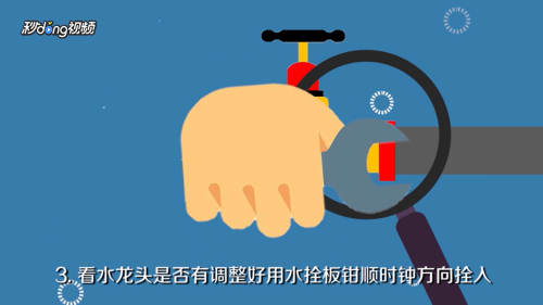 水龙头漏水怎么修