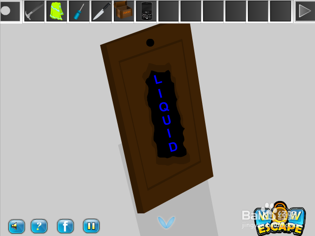 逃出迷你单间攻略：[1]