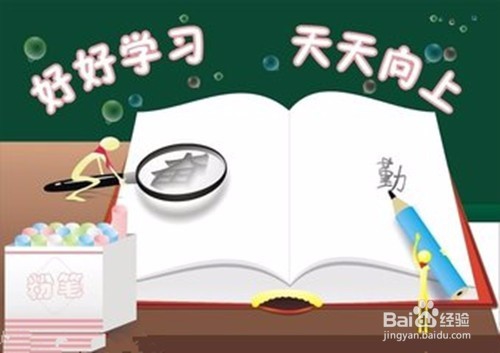学生要不要学习特长？