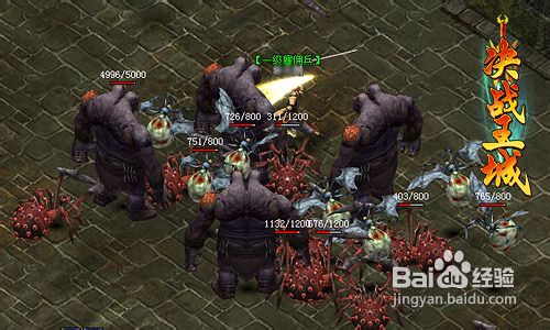 《决战王城》冬日篝火系统