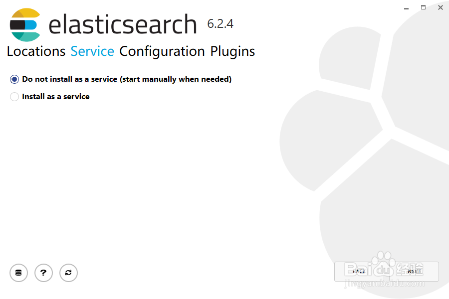 02Windows安装Elasticsearch