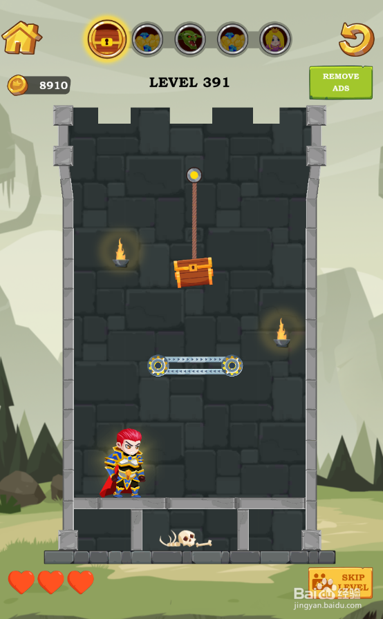 如何通过Super Hero Rescue的Level 391？