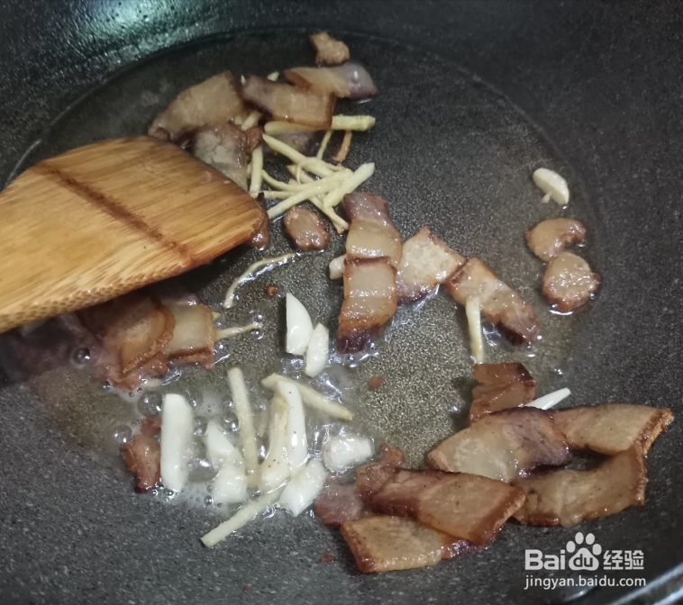 妈妈教你做腊肉炒芥蓝