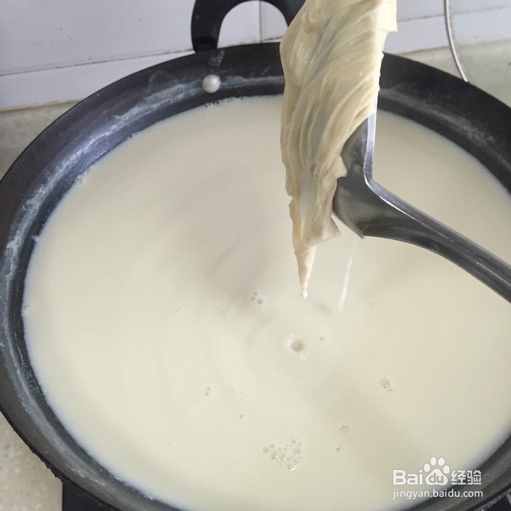 有韧性的胆水豆腐