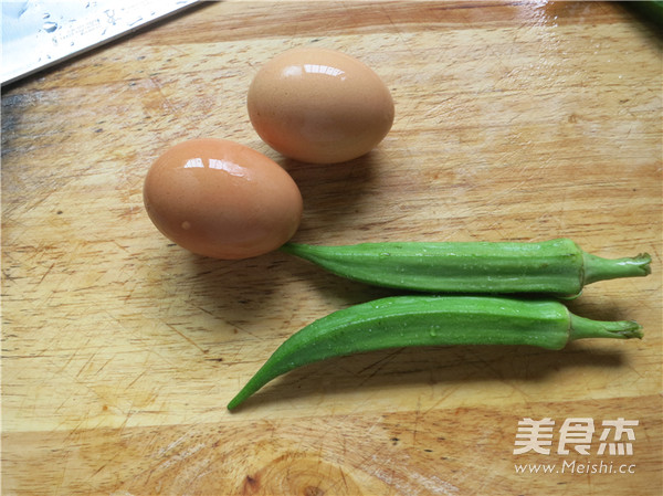 秋葵蒸蛋羹的做法