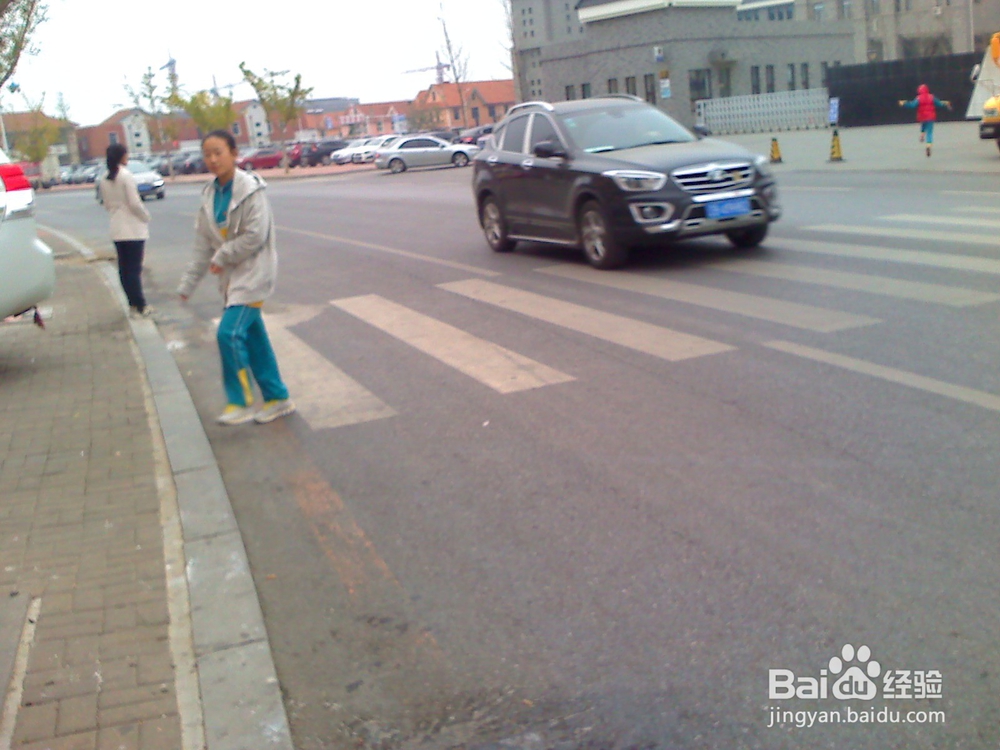 怎样告诉孩子安全出行---5