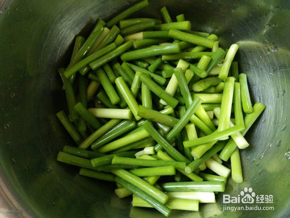 蒜苔炒肉的做法