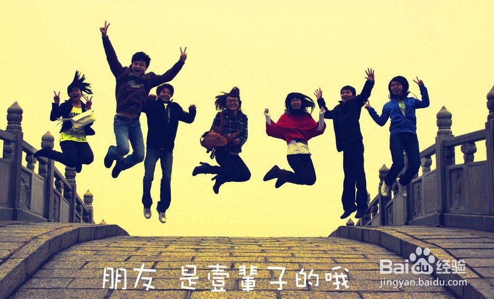 那些年混过的兄弟姐妹,我想说