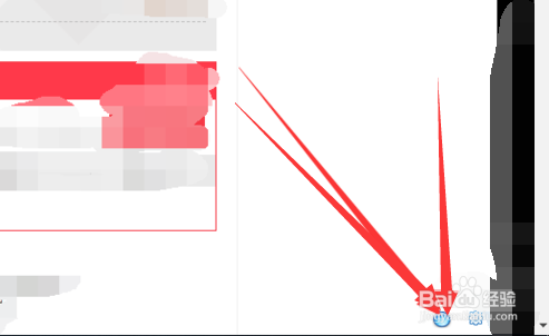 淘宝天猫网页在哪跟商家客服联系