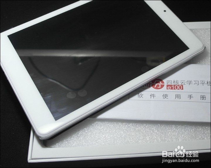 驰为E100儿童教育学习平板开箱晒物