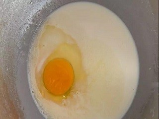 爆浆蓝莓蛋挞怎么做？