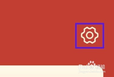 妙看极速版个人介绍如何设置？