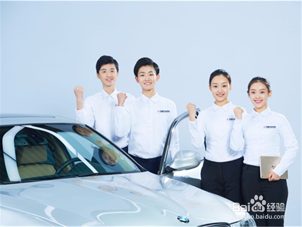 成都汽车美容怎么样 全程指导 全方位支持