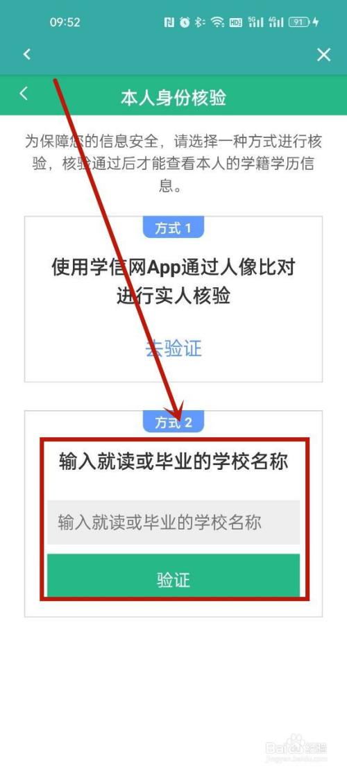 edafb3bcbe2f47704382476d6f3b3b8603217931.jpg?x-bce-process=image%2Fresize%2Cm_lfit%2Cw_500%2Climit_1%2Fformat%2Cf_auto%2Fquality%2Cq_80