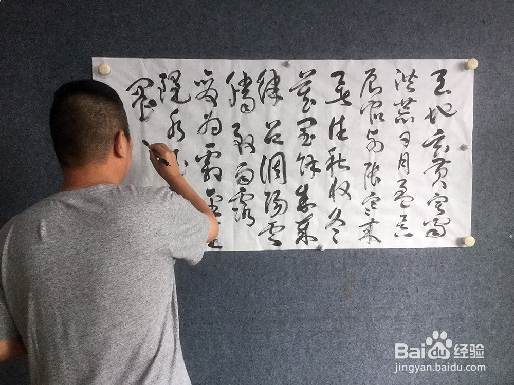 如何学习书法？书法学习从兴趣出发