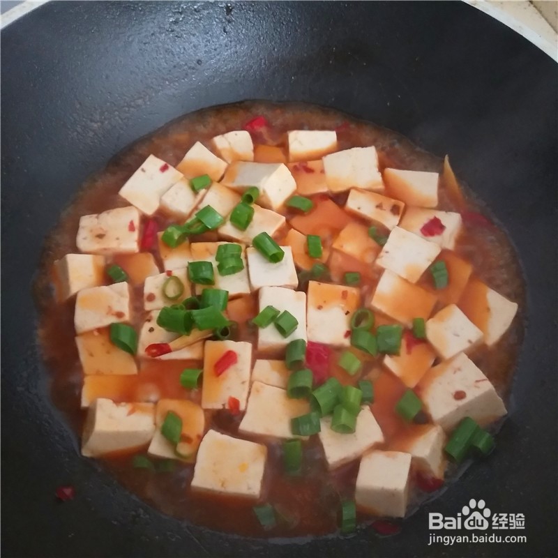 豆腐家常的做法