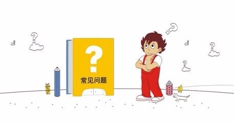 掌握分析问题的方法