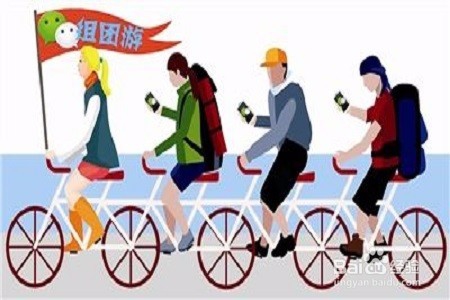 秋冬季外出旅游应该注意哪些