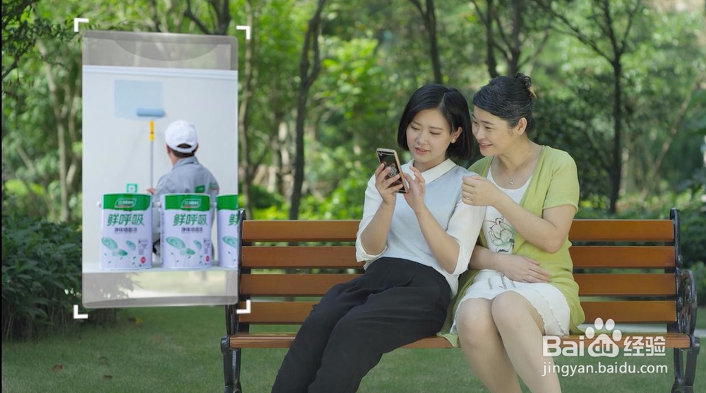 墙面开裂的原因和处理办法