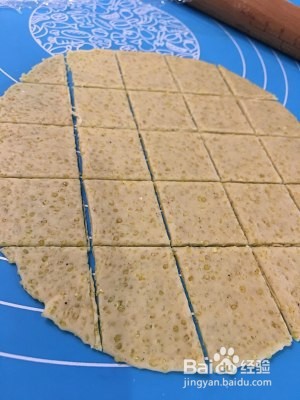 教你制作简单好吃的小米锅巴