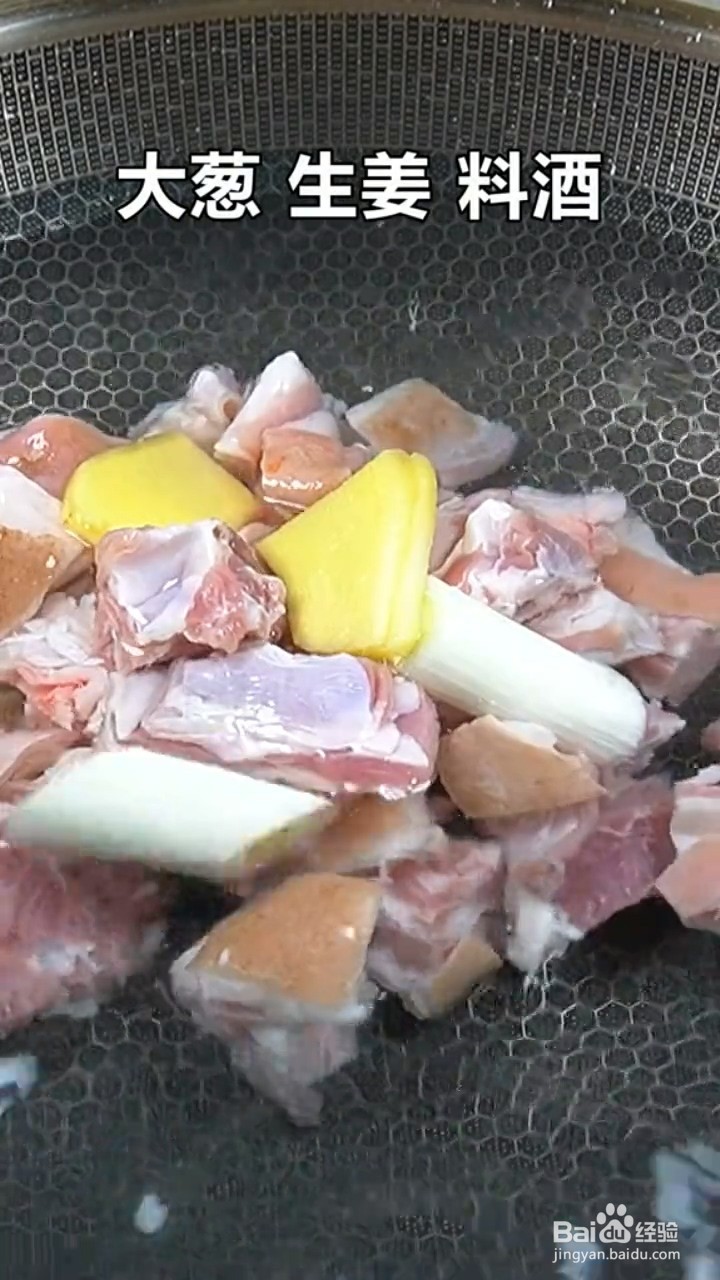 怎么做清炖羊肉