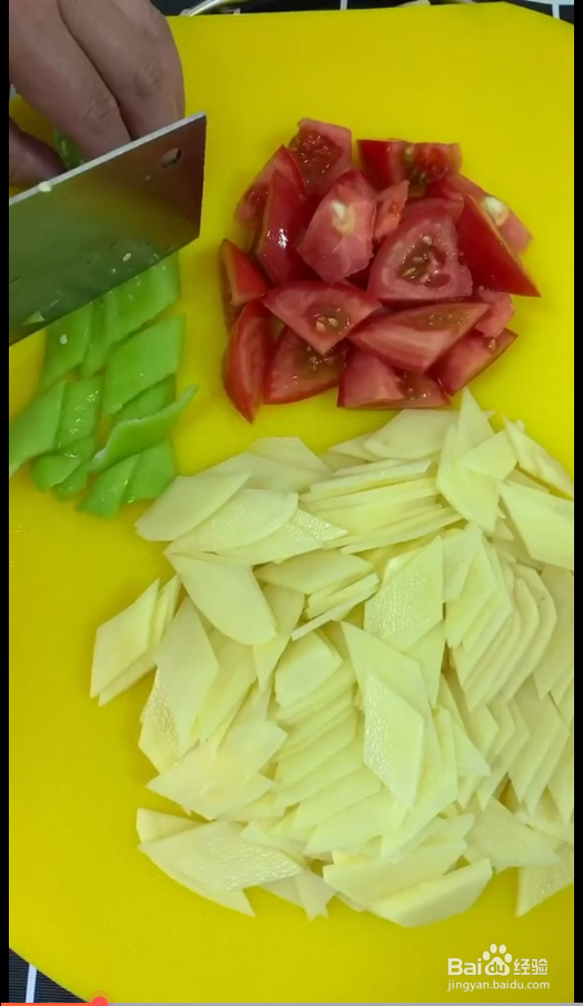 如何制作西红柿炒土豆片
