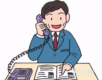 看病省钱有窍门