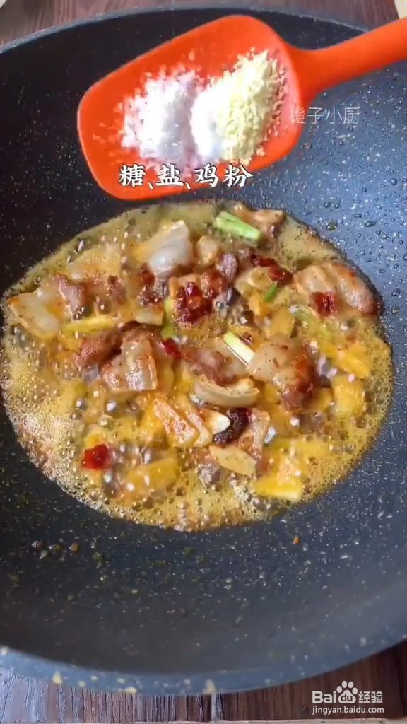 娃娃菜的做法