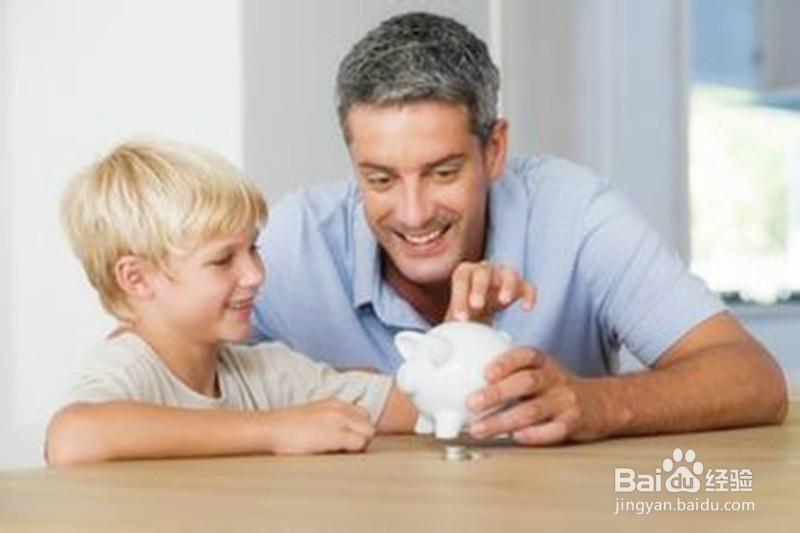 让孩子克服胆小的毛病