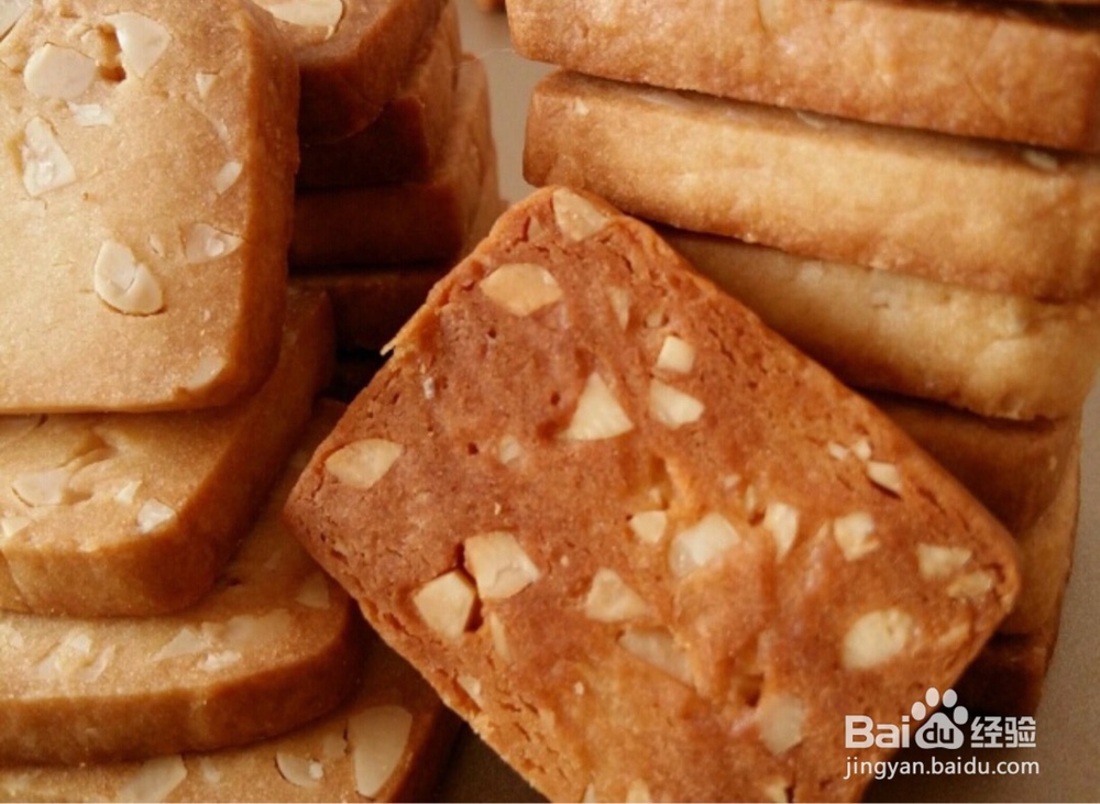 孩子爱吃的坚果炼乳饼干