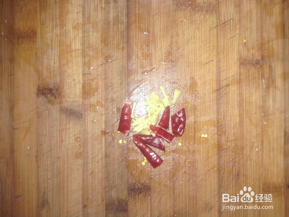 如何制作芹菜炒肉