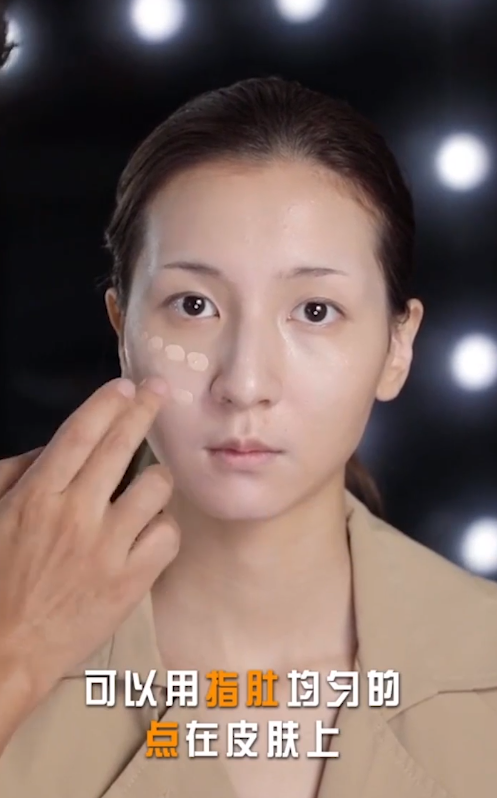 什么是素人化妆？