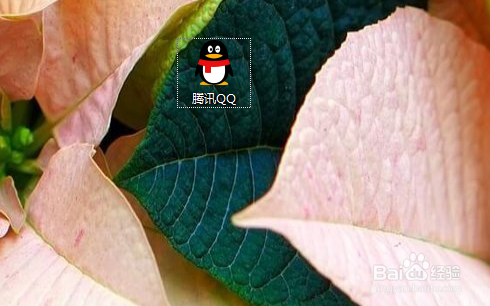 怎么在qq里面找到qq邮箱？