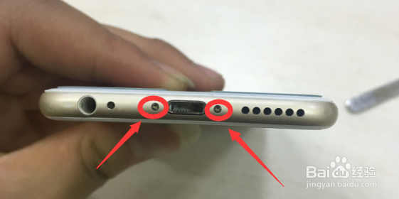 苹果手机微信视频对方听不见声音是怎么回事