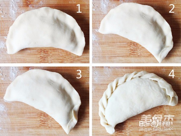 韭菜盒子的做法