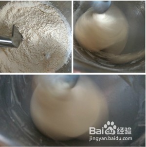 葱香芝士肠仔的做法