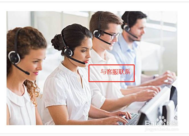 移动魔百盒怎么恢复出厂设置