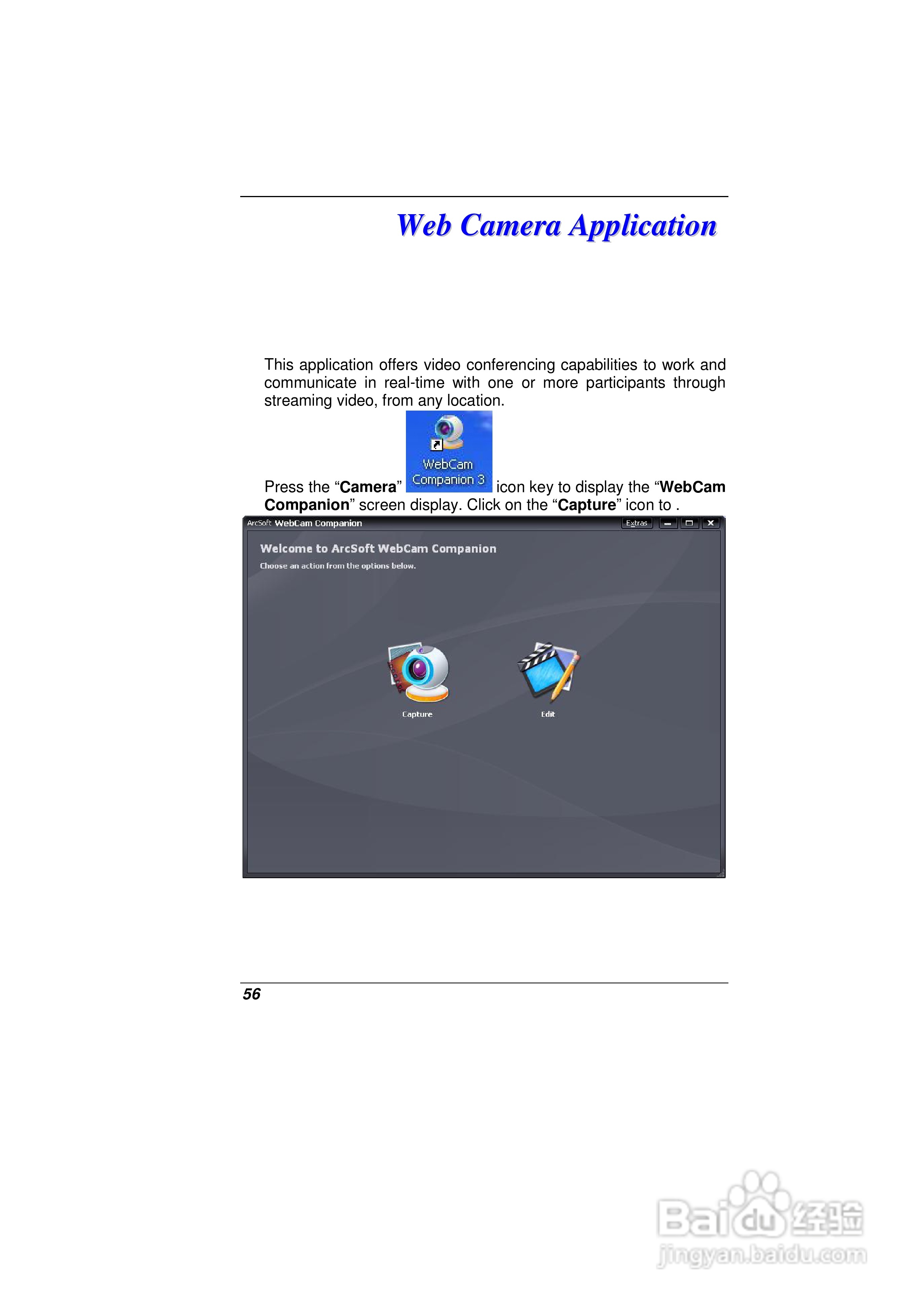 精英ECS E10IL1笔记本电脑说明书:[6]