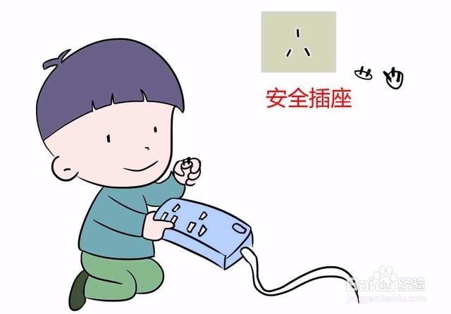 看孩子应该注意什么问题？